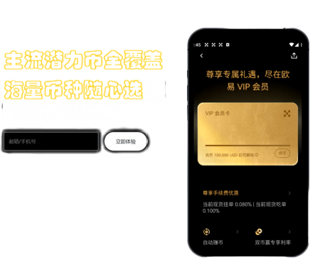 iOS 设置界面